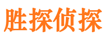 平桥市婚姻出轨调查